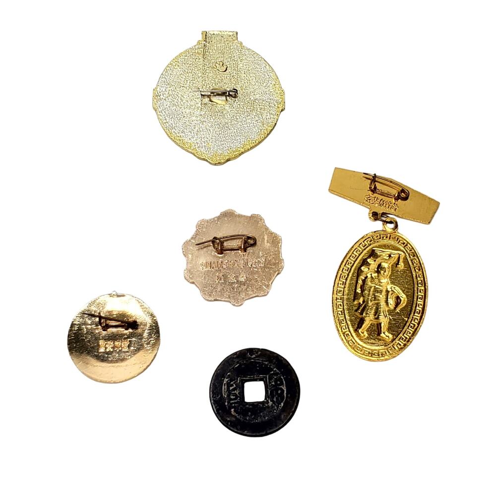 Vtg Lot of 4 Foreign Pins Token 1 USSR Badge Golden Ring 1985 Aluminum Russian - Picture 2 of 3